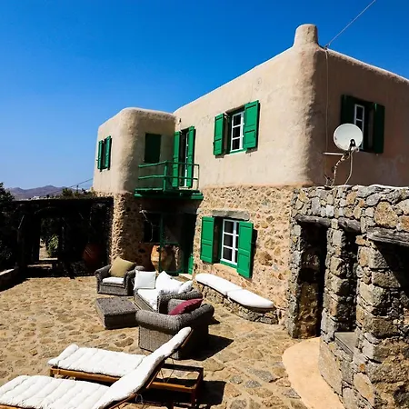 Rock House *