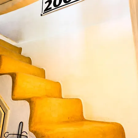 Rock House *
